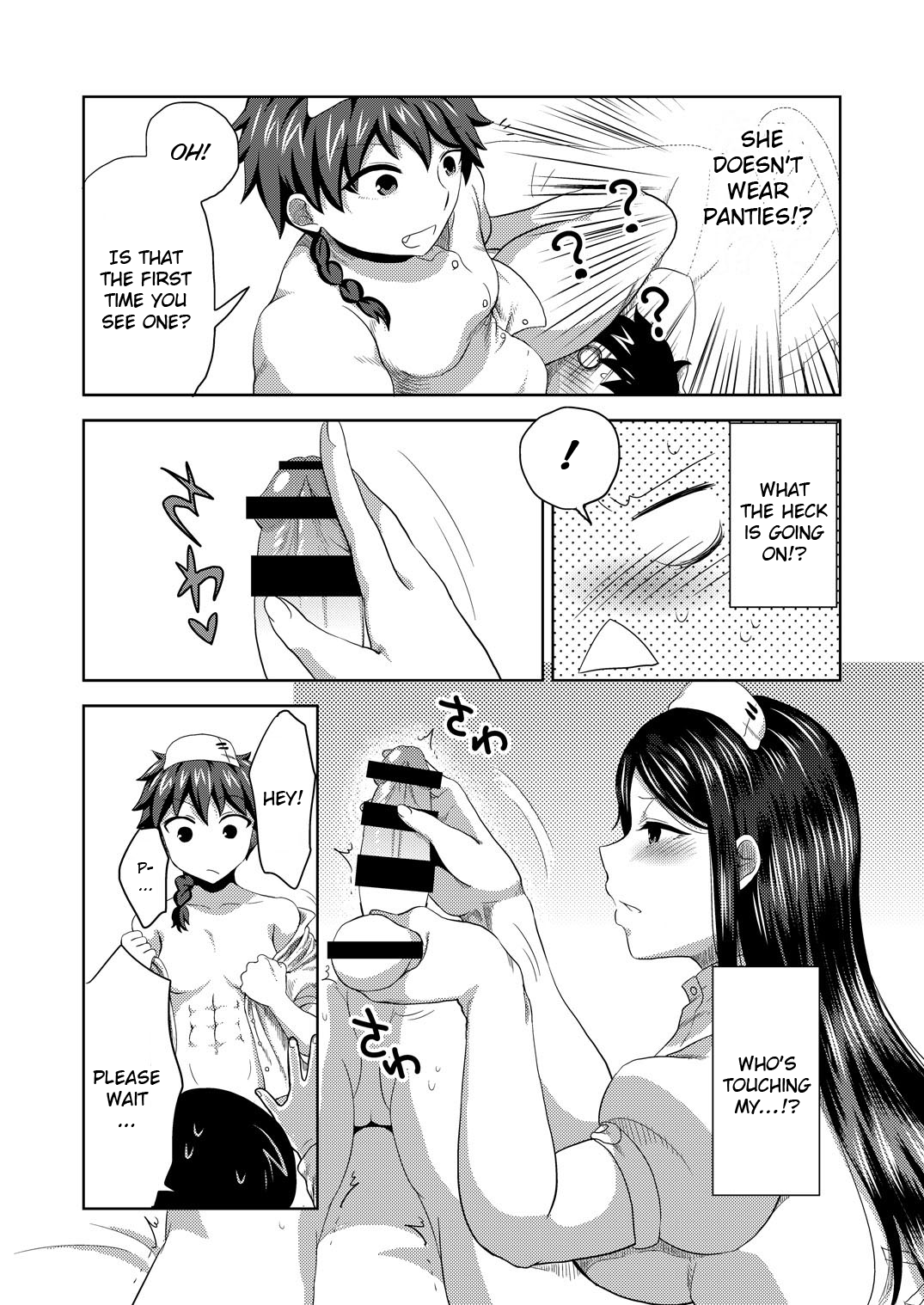 Nurse Me! page 9 full