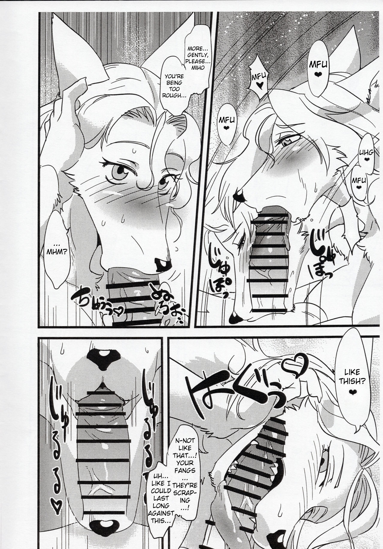 Sensei Janakya Dame Nan desu page 9 full