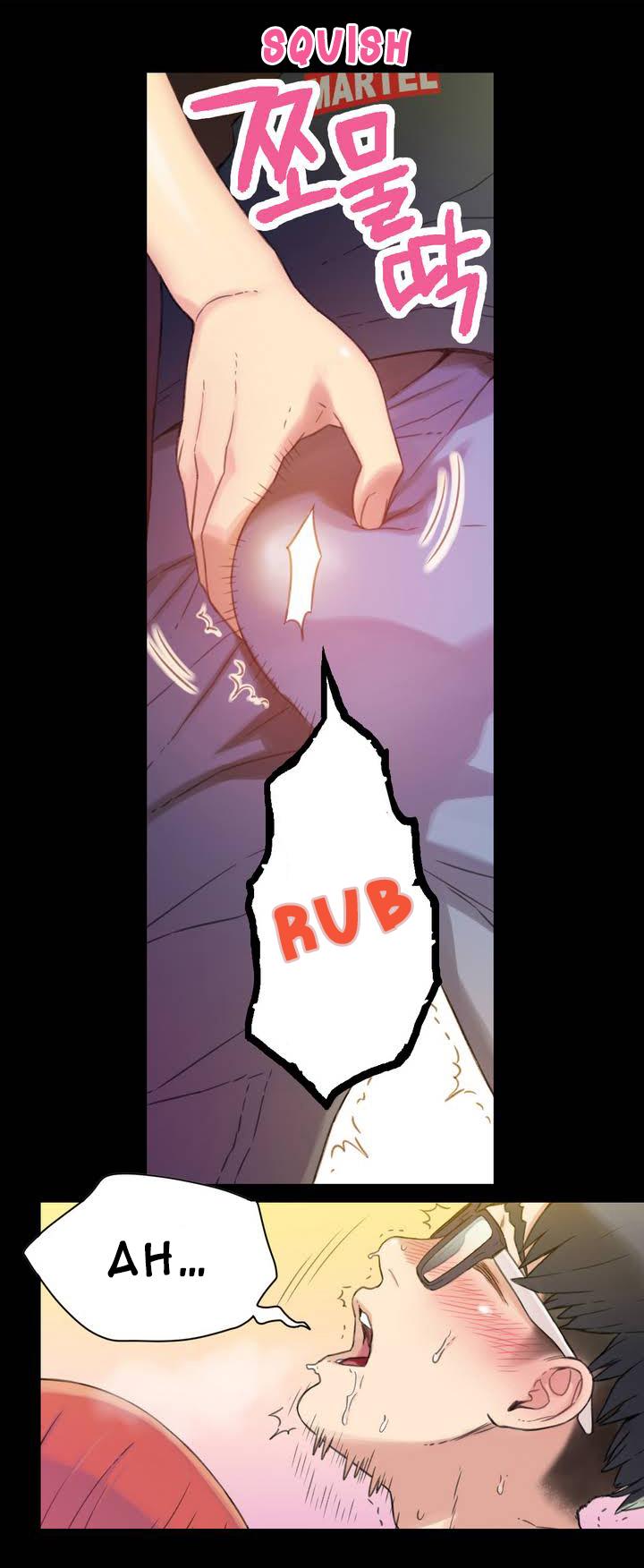 Sweet Guy page 11 full