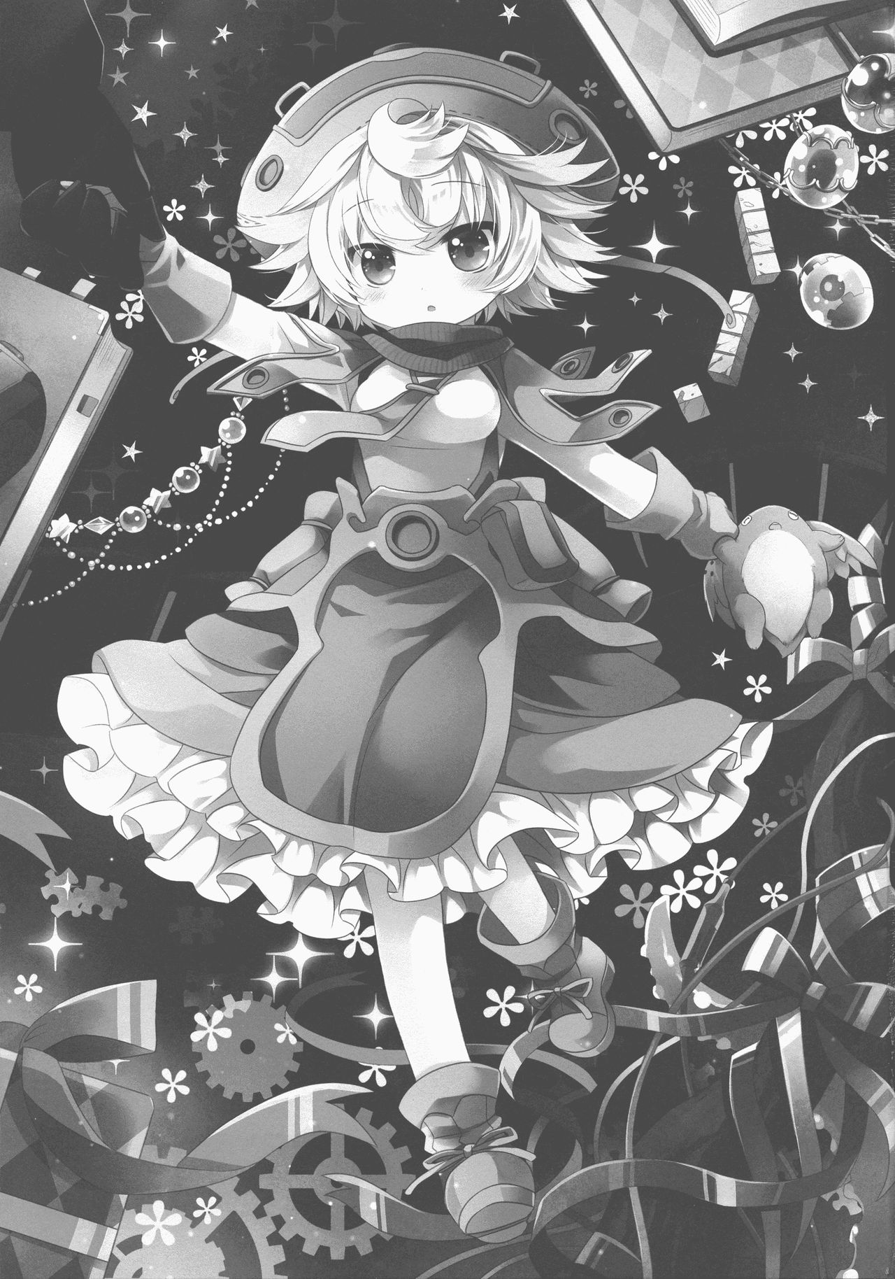 Ai yori mo Fukai Yami | 사랑보다도 깊은 어둠 page 3 full