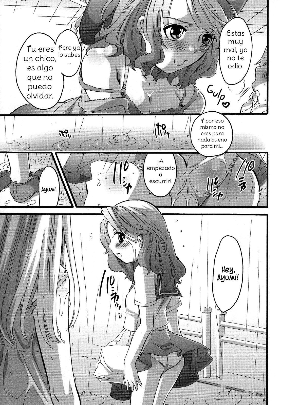 Boku ga Onee-sama no Mesu Dorei ni Narutoki  | When I Became Her Slave page 9 full