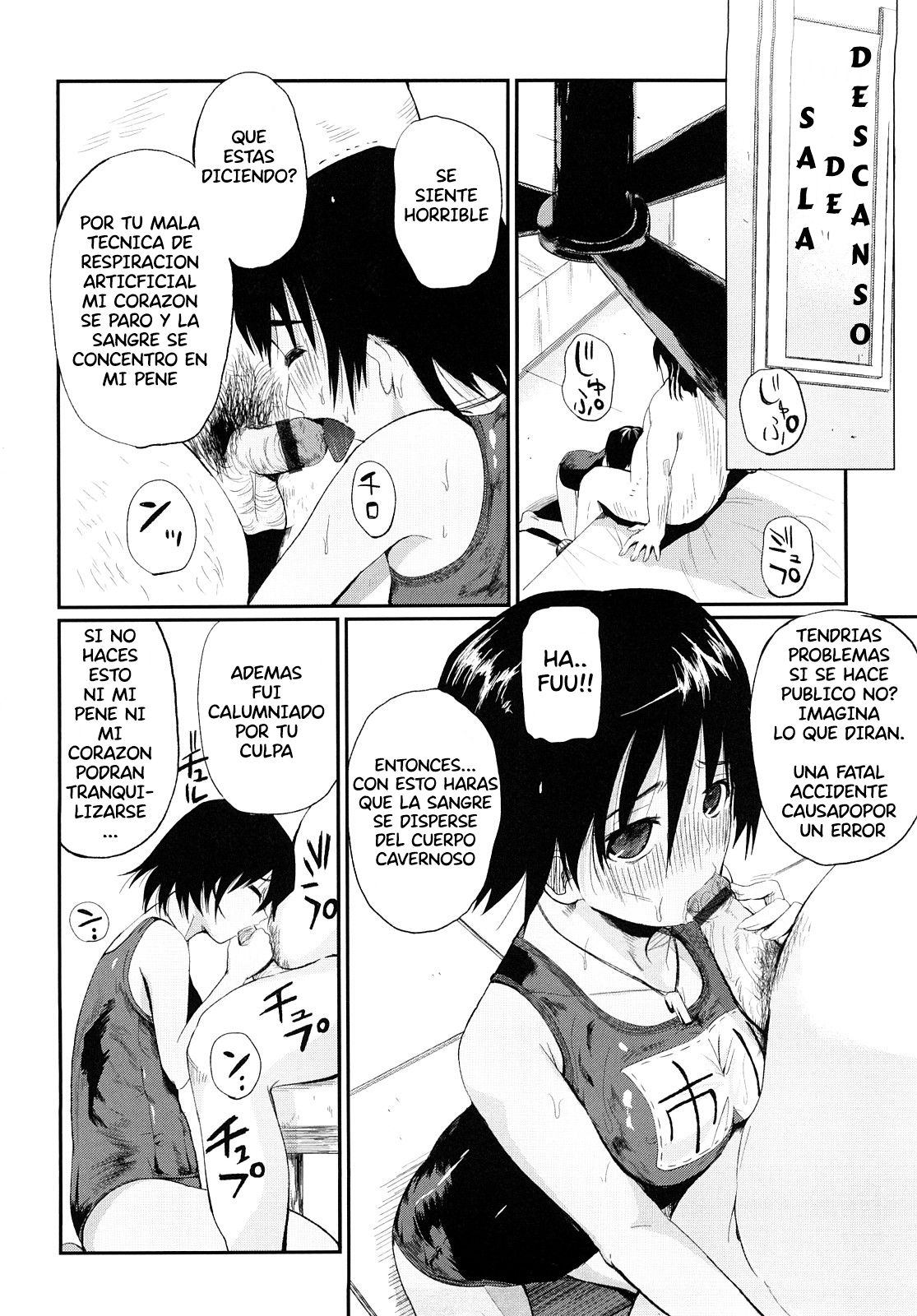 O tasuke shimasu page 10 full