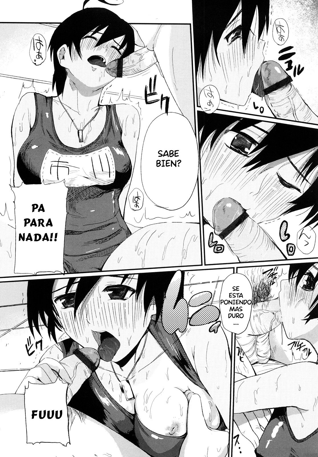 O tasuke shimasu page 11 full