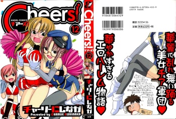 [Charlie Nishinaka] Cheers! 12 [spanish] [Daisuke no fansub] cover