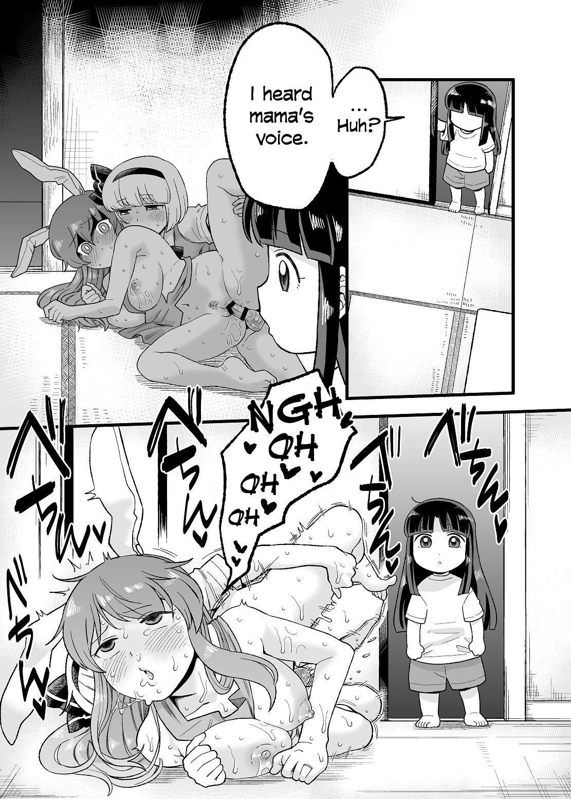 Yoru no Mamange page 11 full