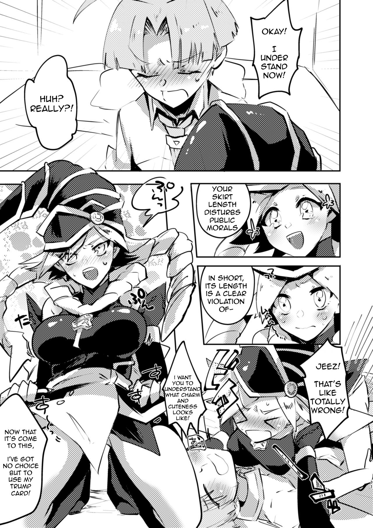 Motto Chanto Mite yo ne! | Look More Properly! page 10 full