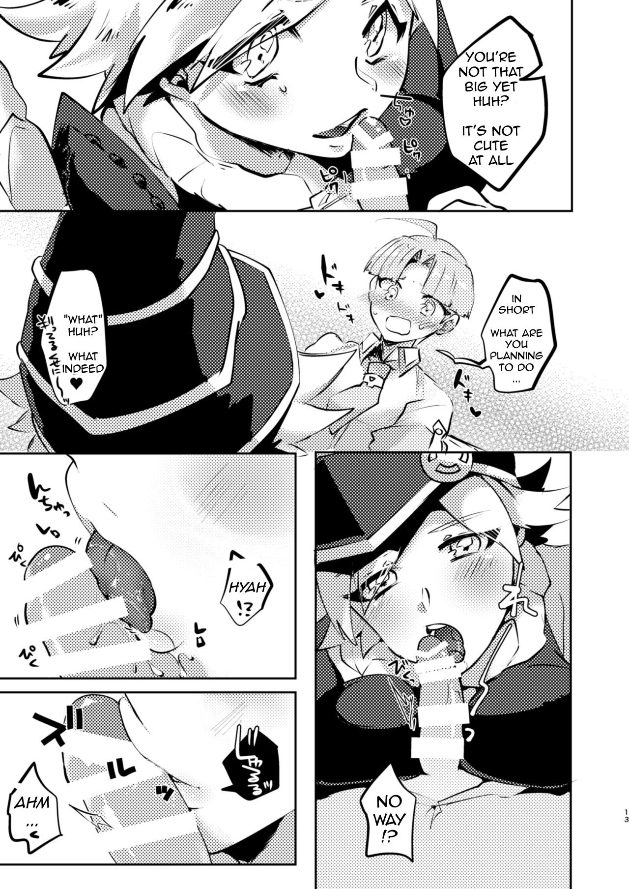 Motto Chanto Mite yo ne! | Look More Properly! page 12 full