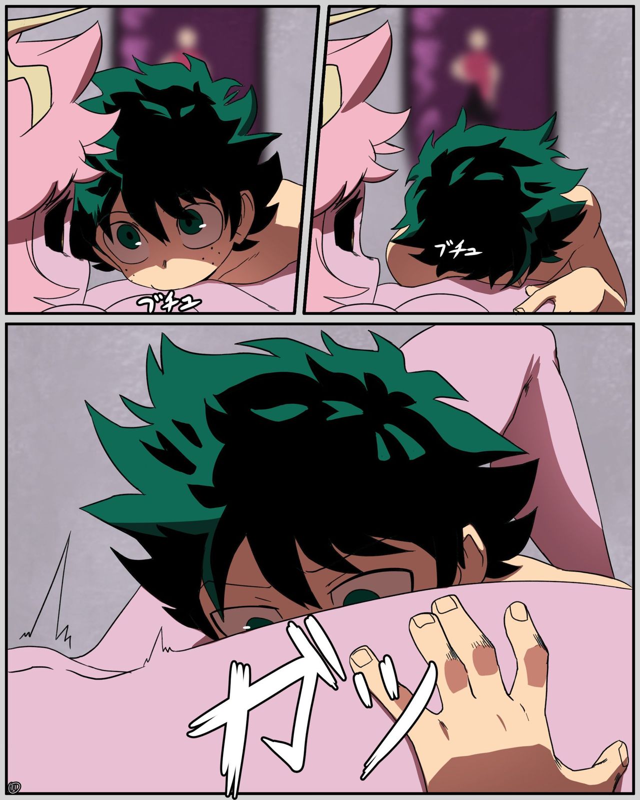 Mina X Izuku by thehumancopier page 12 full