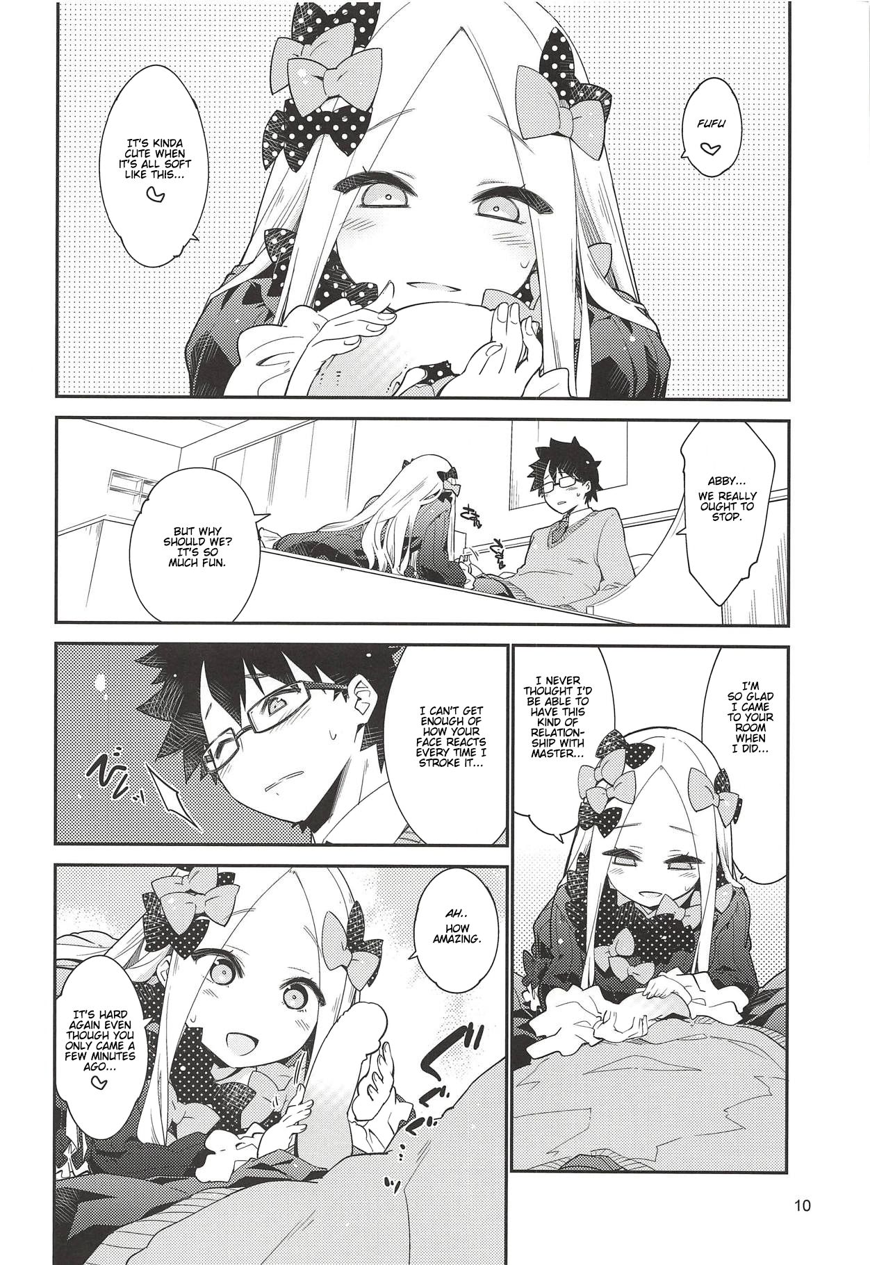 Hoshi no Furu Yo no Sono Ato de... page 9 full