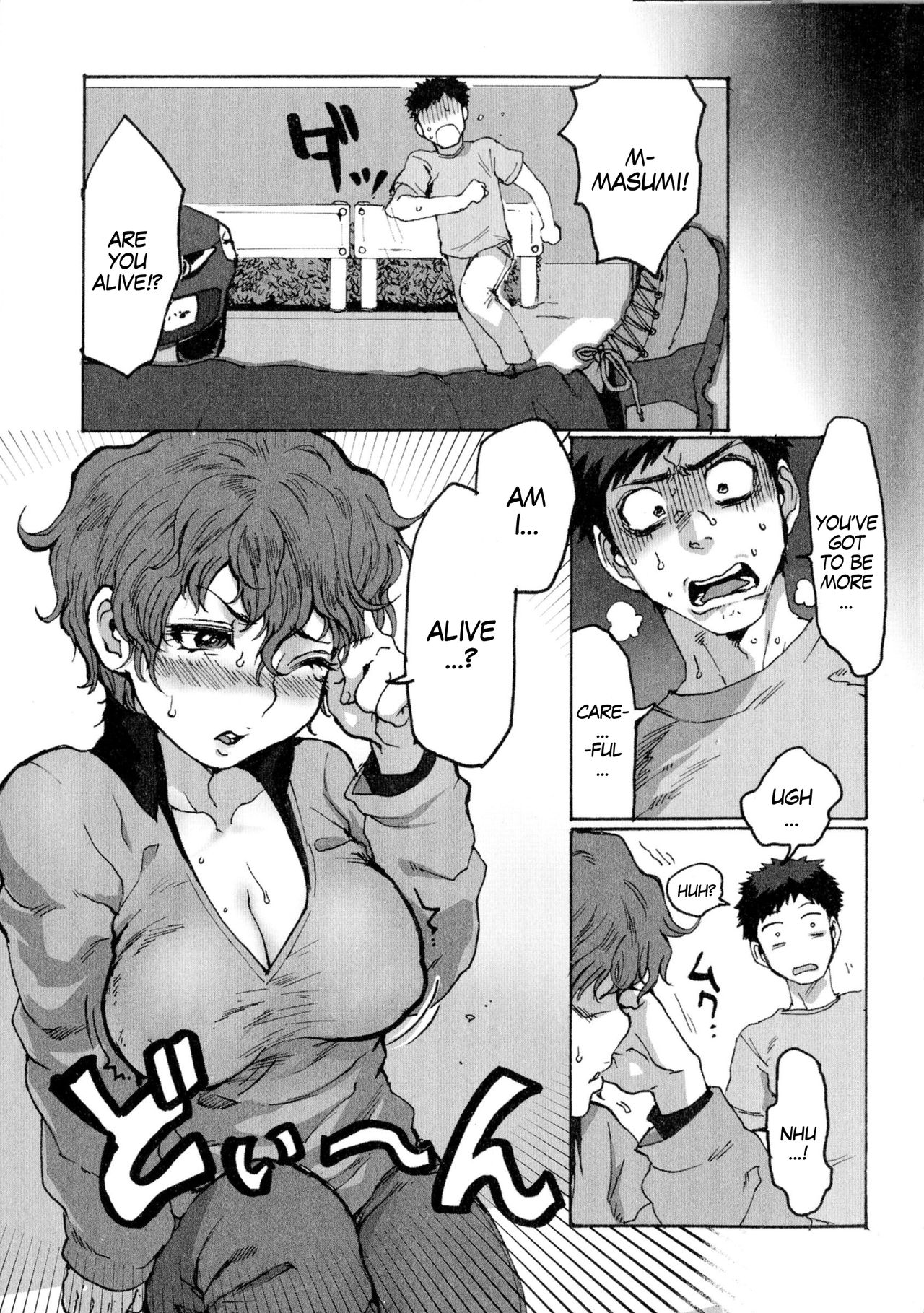 Death's Grip Switcheroo page 3 full
