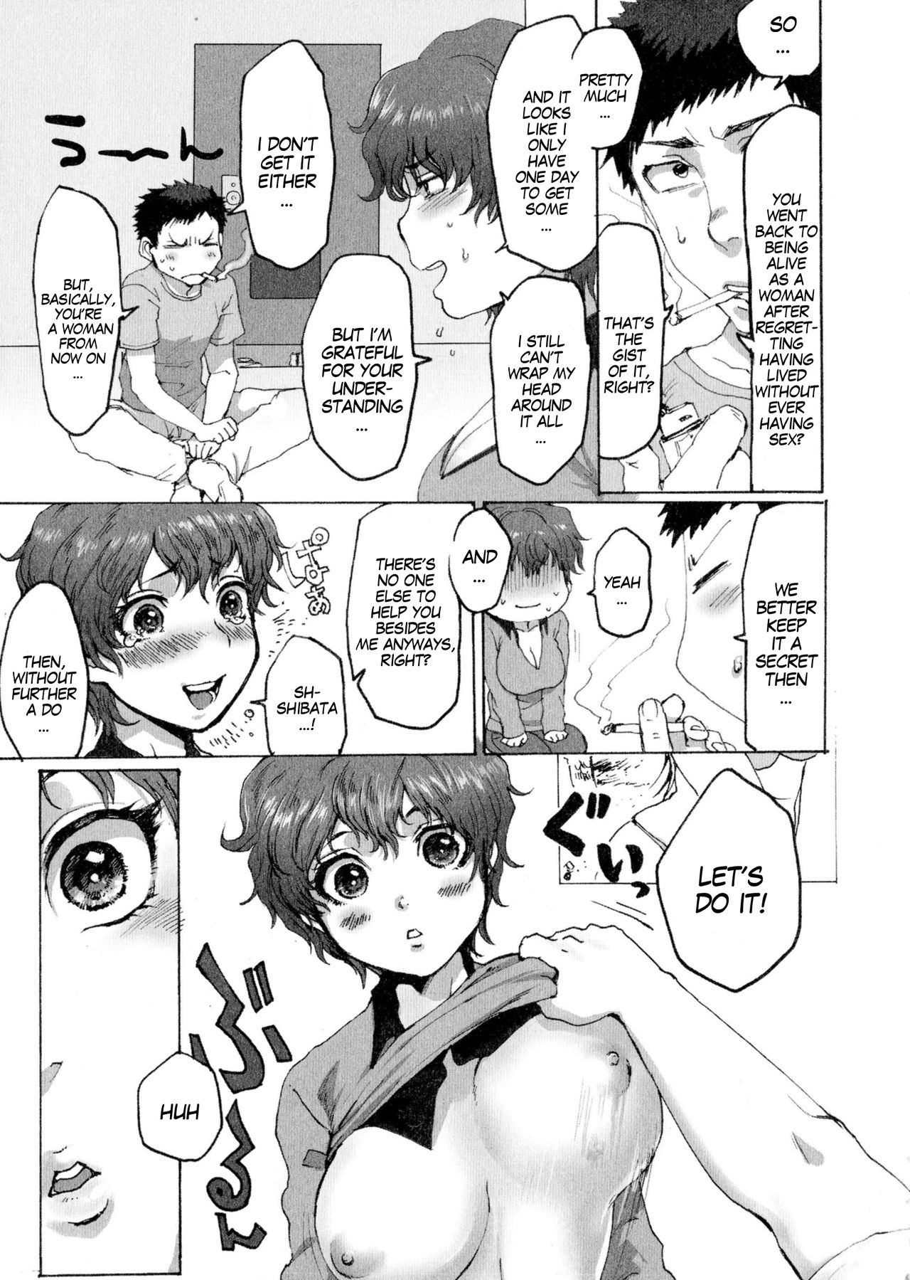 Death's Grip Switcheroo page 5 full