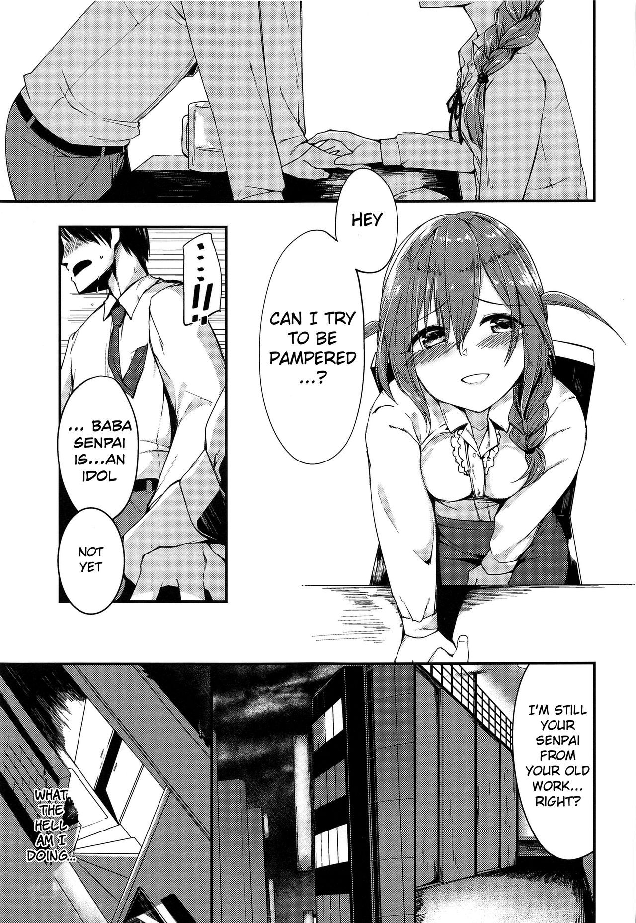 Amaete Mite mo Ii? page 8 full