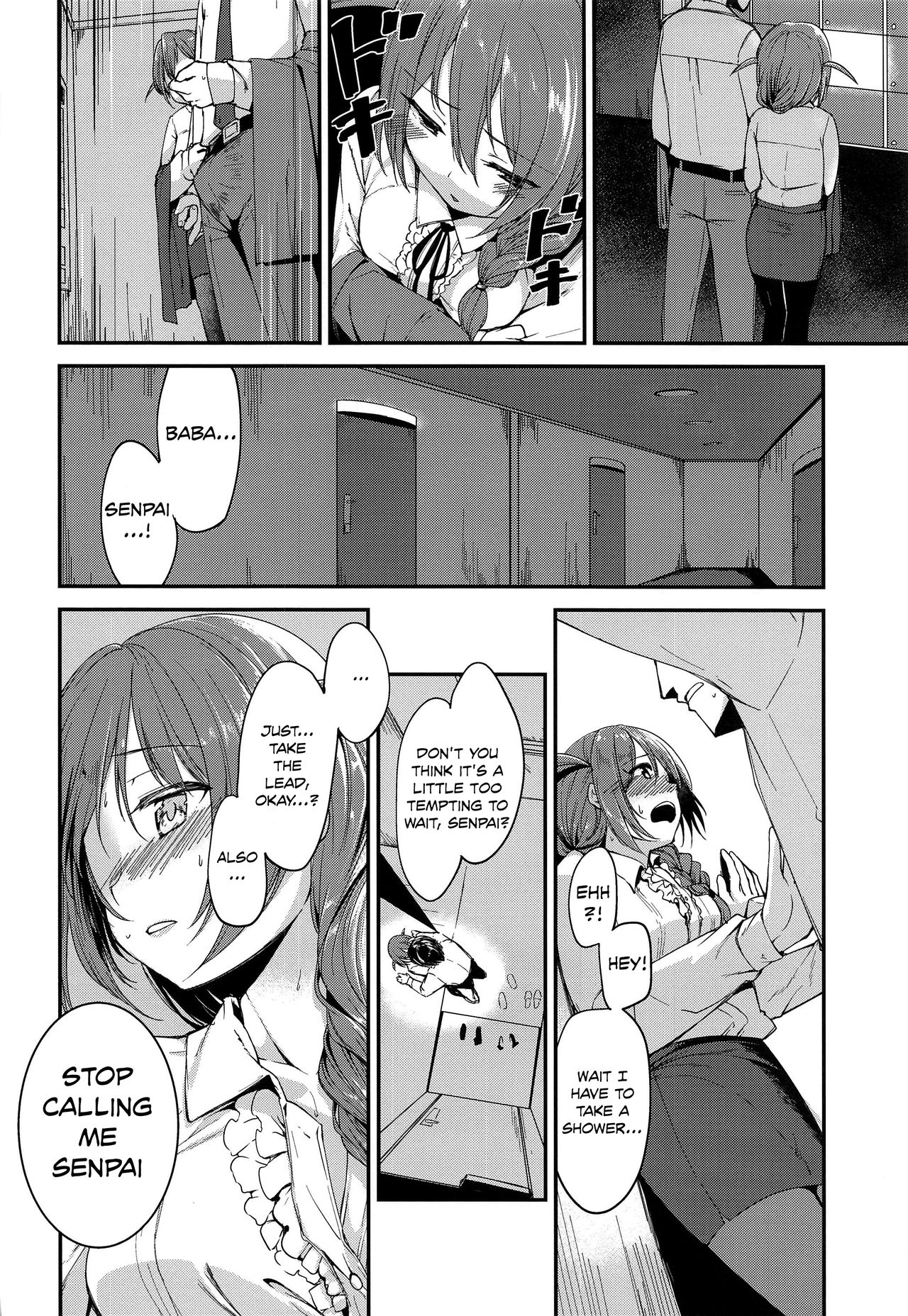 Amaete Mite mo Ii? page 9 full
