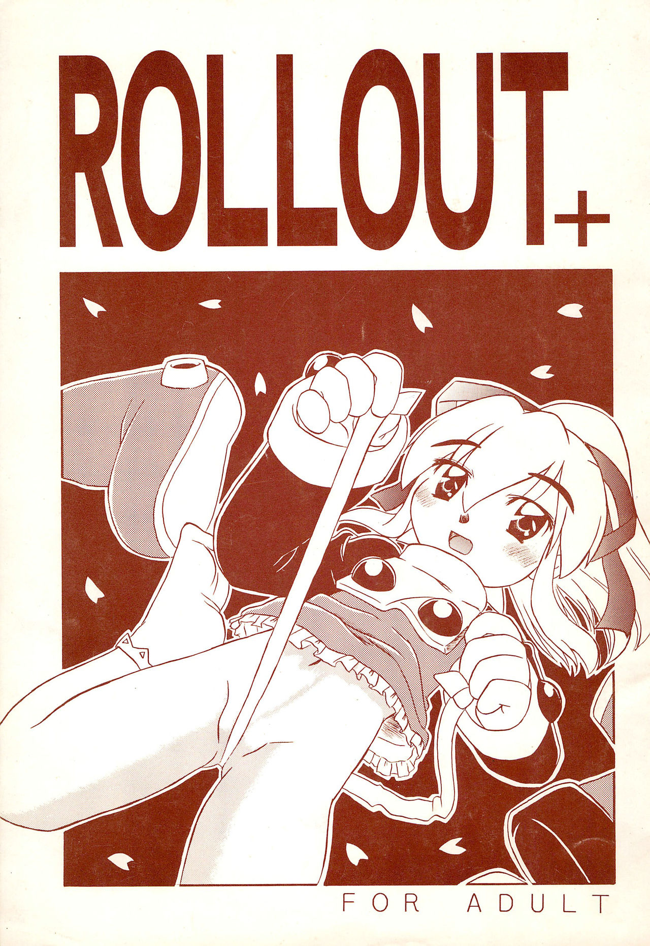 ROLLOUT + page 1 full