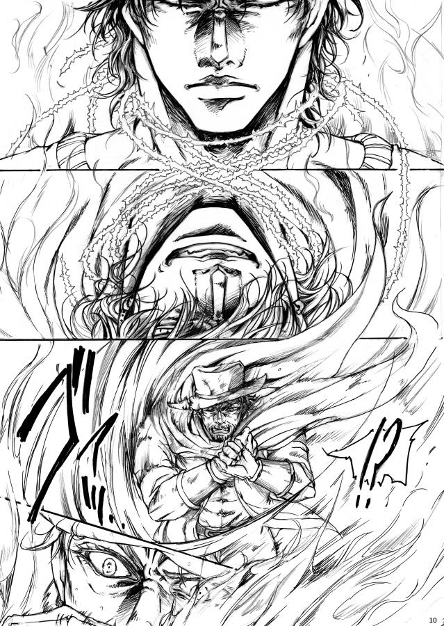 THE HAMMER'S COMING DOWN page 11 full