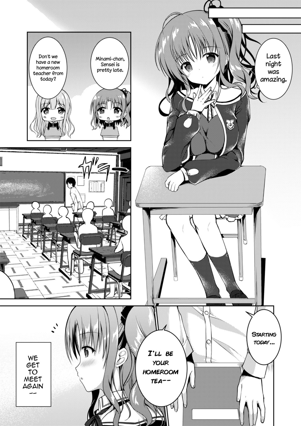 Kaori page 12 full