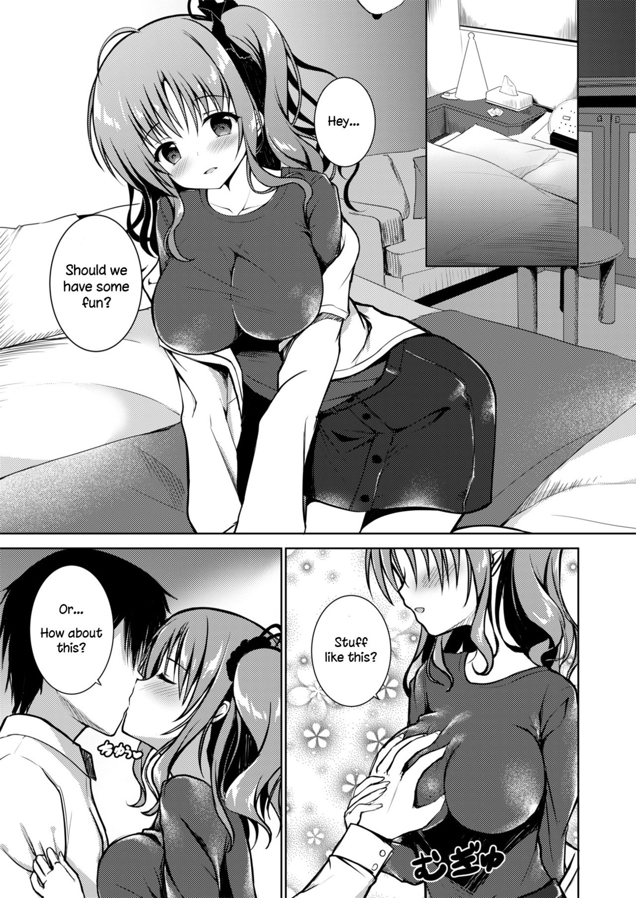 Kaori page 6 full