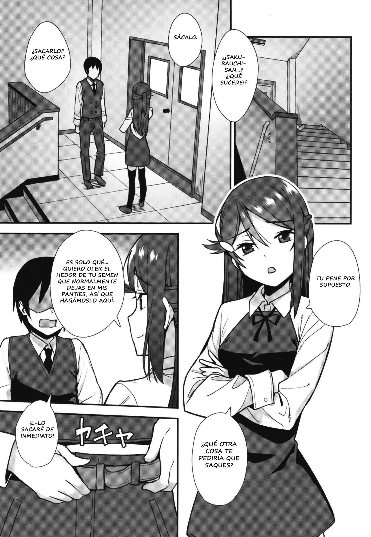 Kyou kara Hajimaru Sex Life Encore - Start in my brand new SEX life. page 11 full