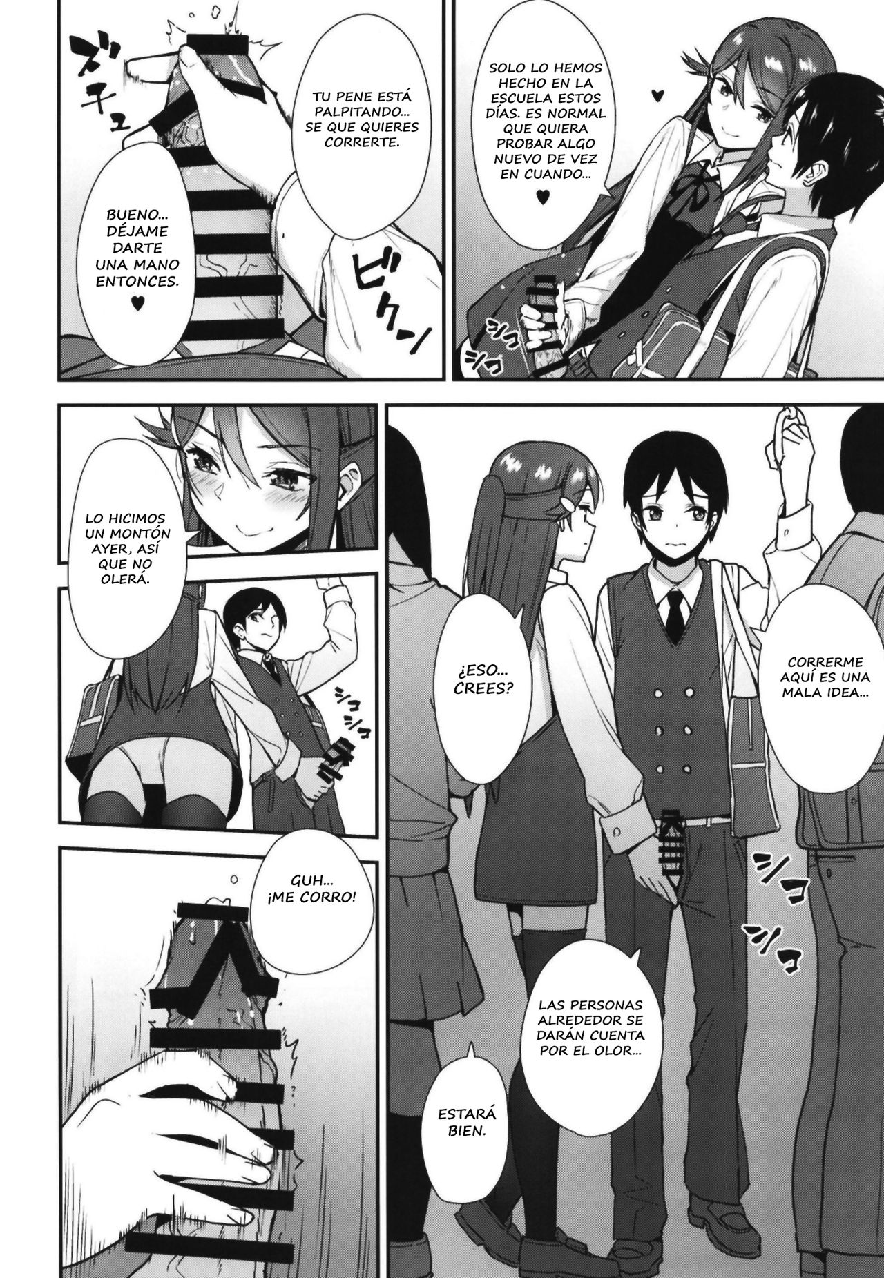 Kyou kara Hajimaru Sex Life Encore - Start in my brand new SEX life. page 6 full