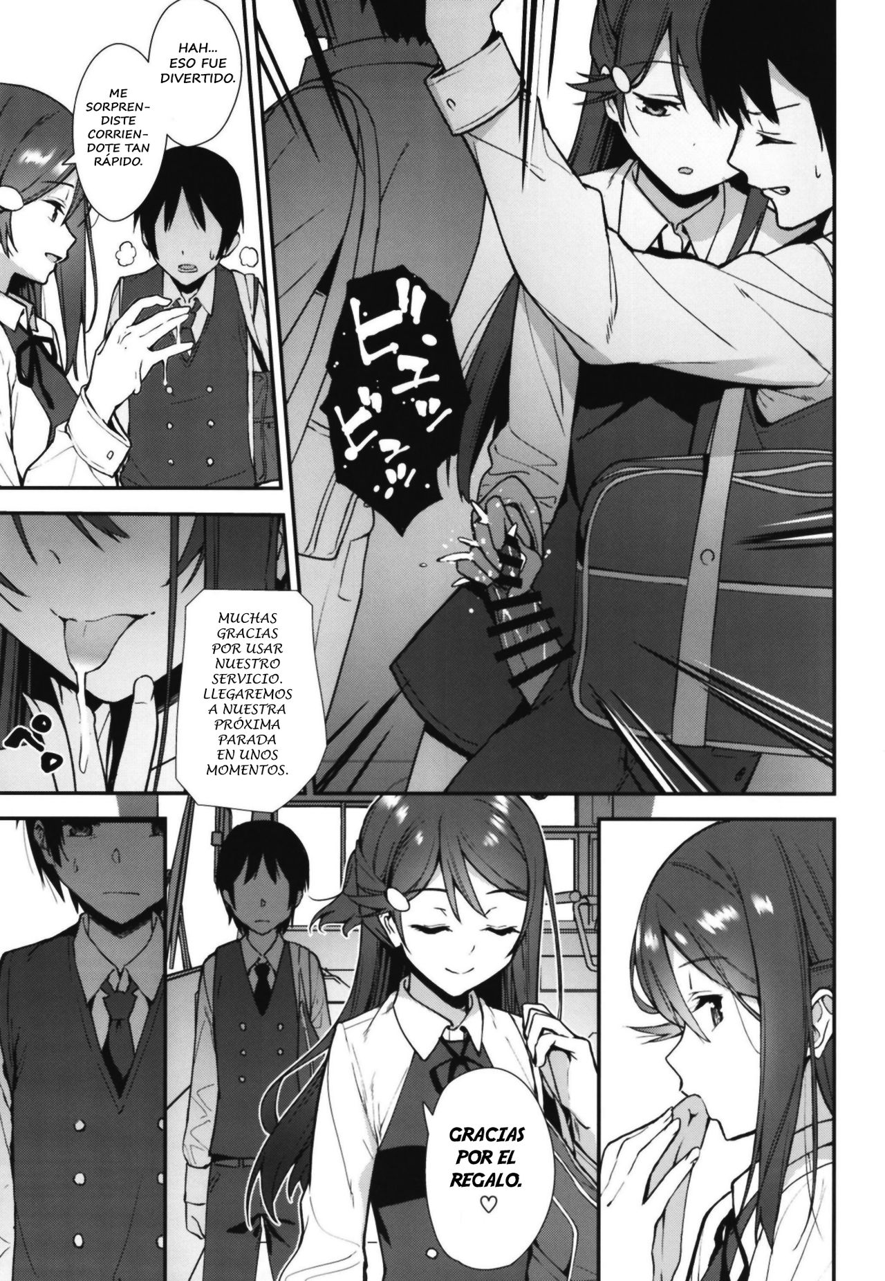 Kyou kara Hajimaru Sex Life Encore - Start in my brand new SEX life. page 7 full