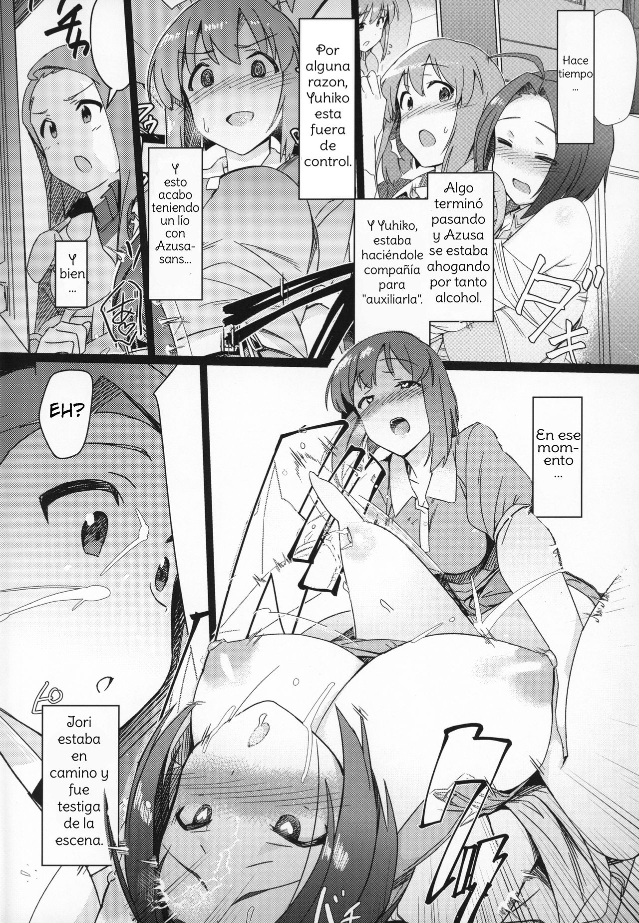 Yuki Chinpo Futanari Yukiho ga Bousou shite Iori to Ecchi shichau Hon page 3 full