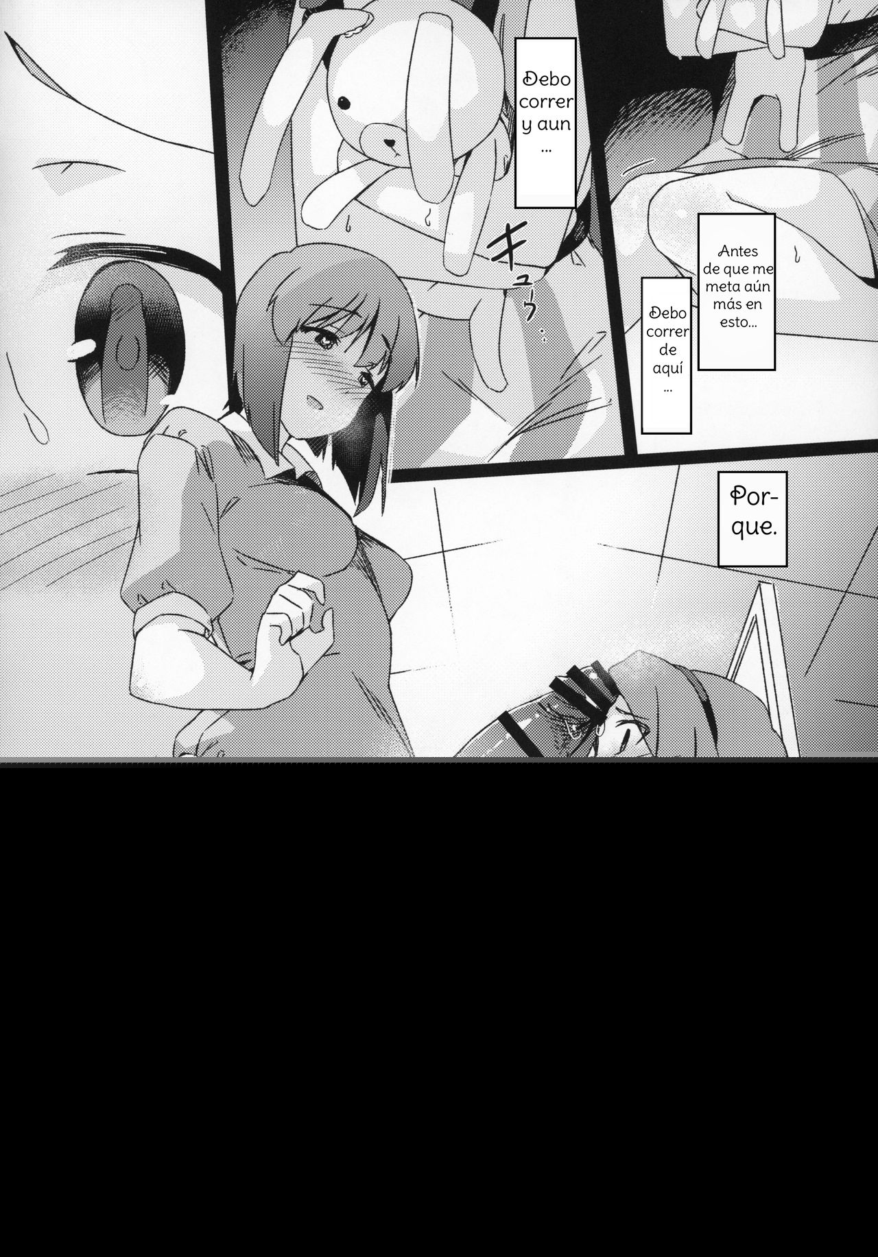 Yuki Chinpo Futanari Yukiho ga Bousou shite Iori to Ecchi shichau Hon page 7 full