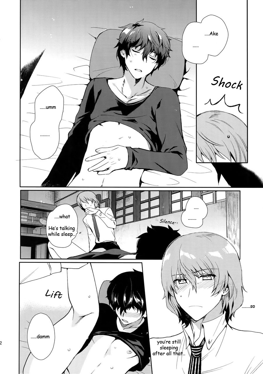 Kyou wa Mouneru. | I'm gonna sleep for now page 11 full