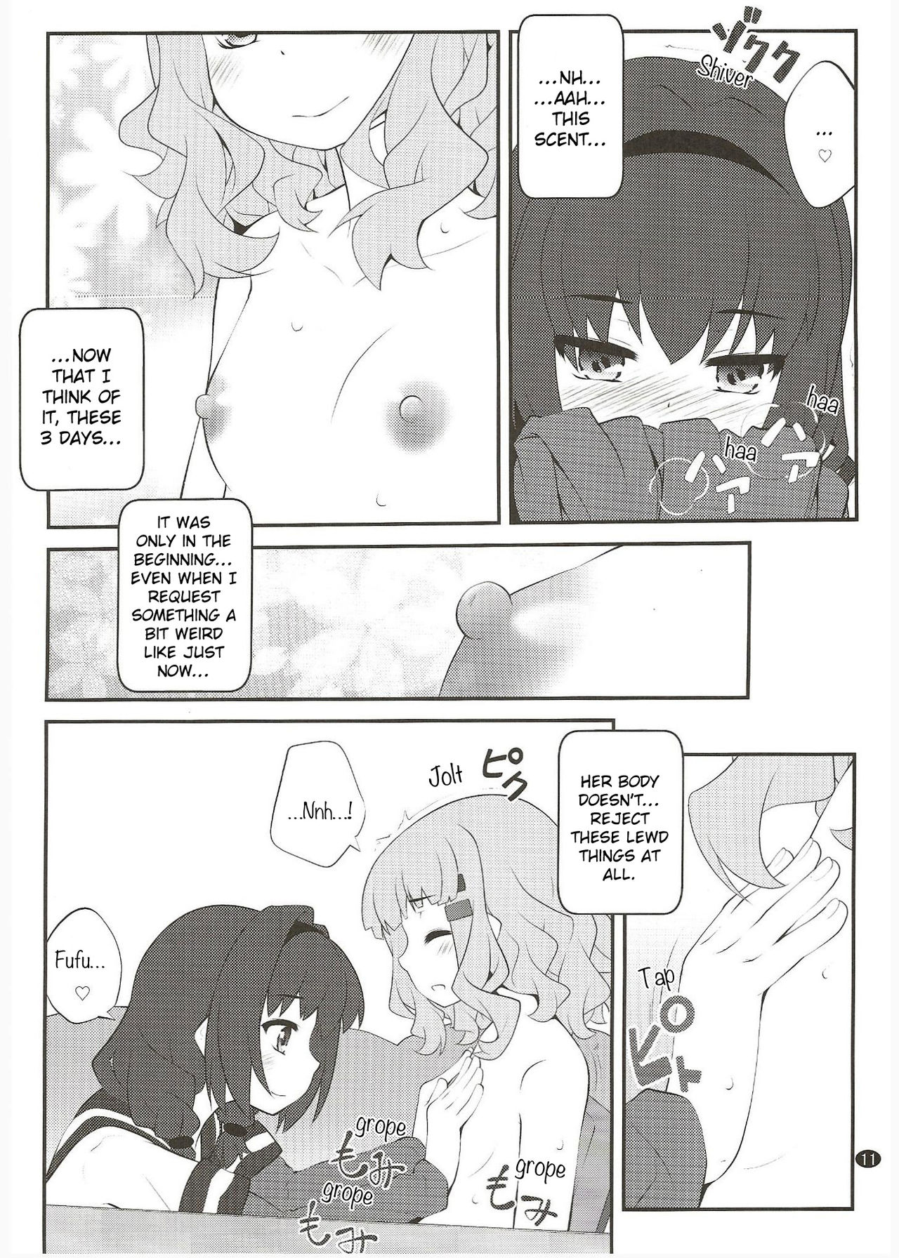 Himegoto Flowers 15 | Secret Flowers 15 page 10 full