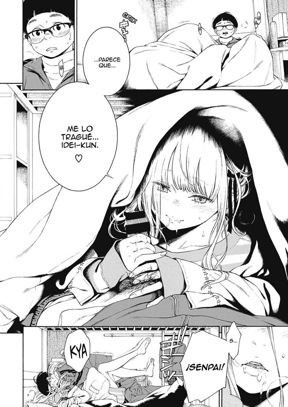 Hime Hajime page 12 full