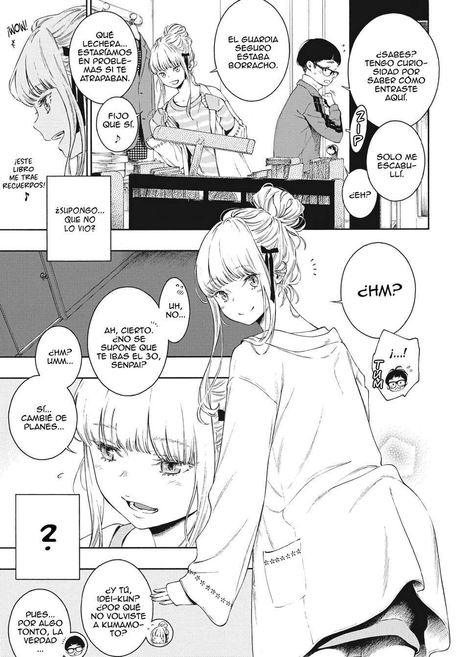 Hime Hajime page 3 full