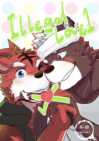 [XBM Studio (MonogG)] Illegal Love 1 (The Relationship) [English] [Digital] cover