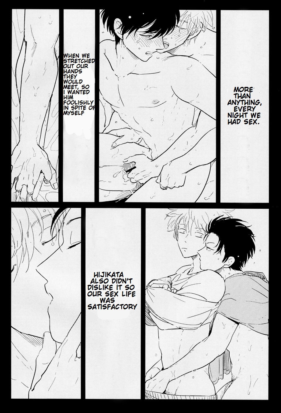 Kurasu page 11 full
