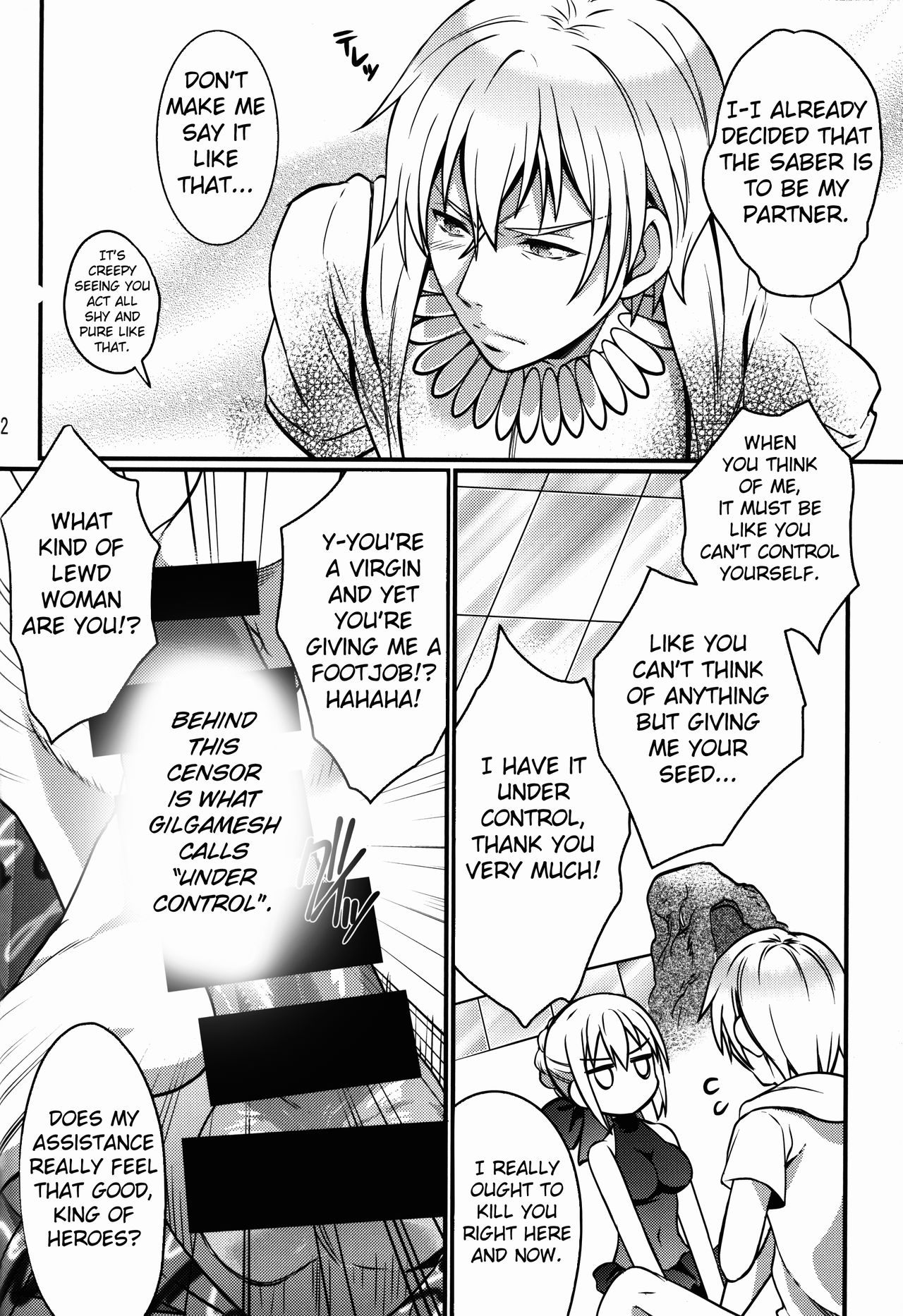 BITCH QUEENS Wakuwaku Poolside Date page 10 full