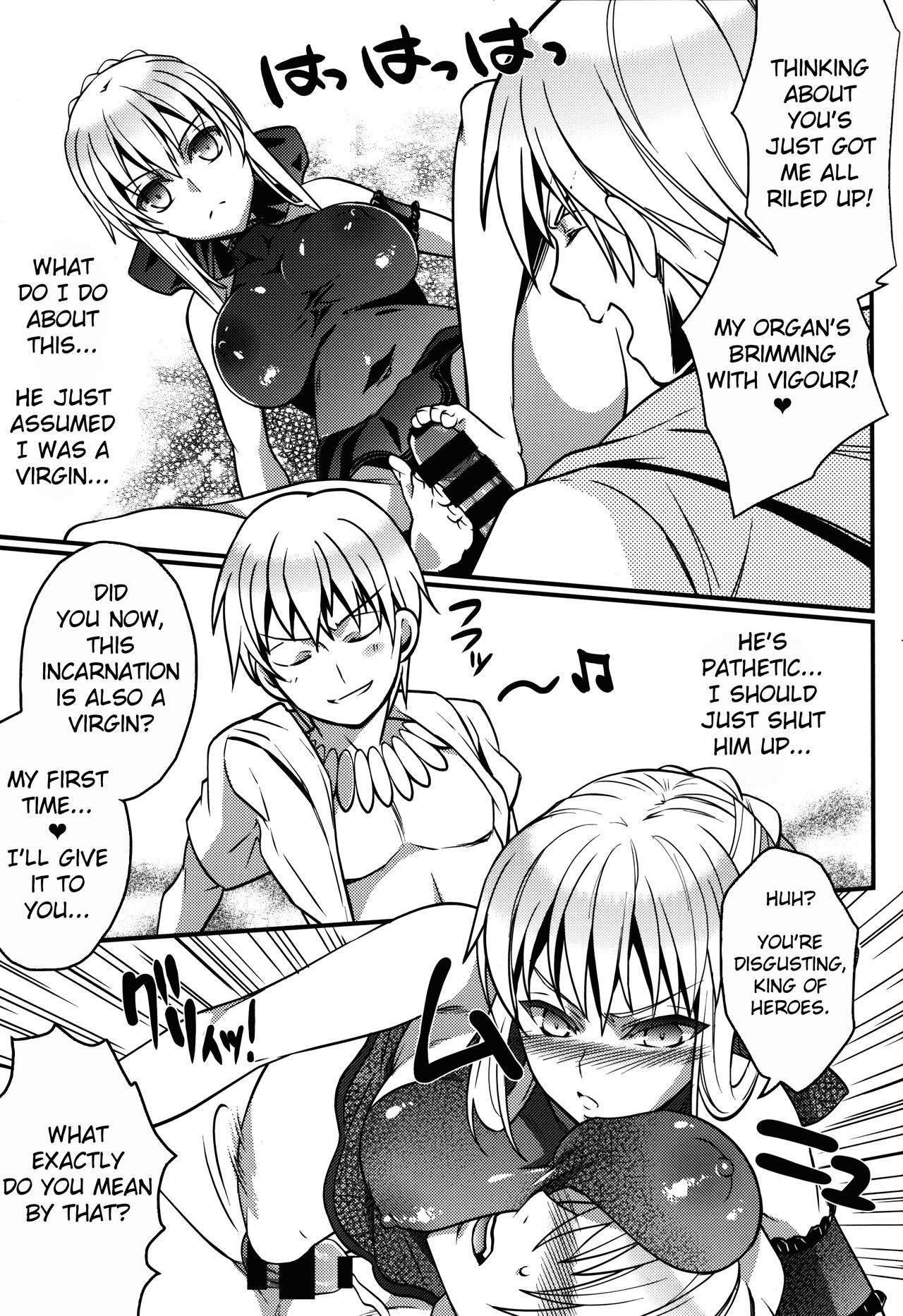 BITCH QUEENS Wakuwaku Poolside Date page 11 full