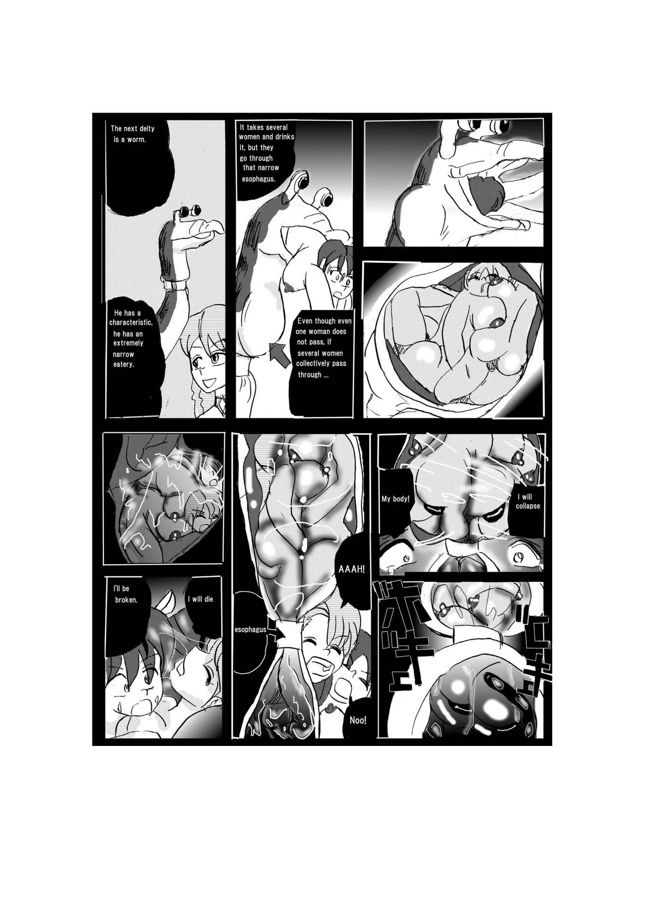 Sacrifice Village page 11 full