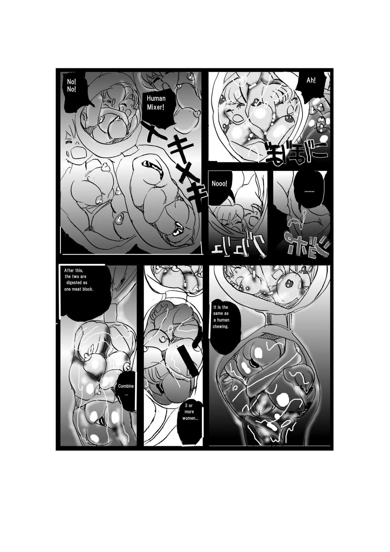 Sacrifice Village page 12 full