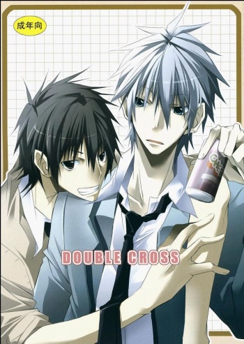 (Shota Scratch 7) [R.C.I (Hazaki)] DOUBLE CROSS cover