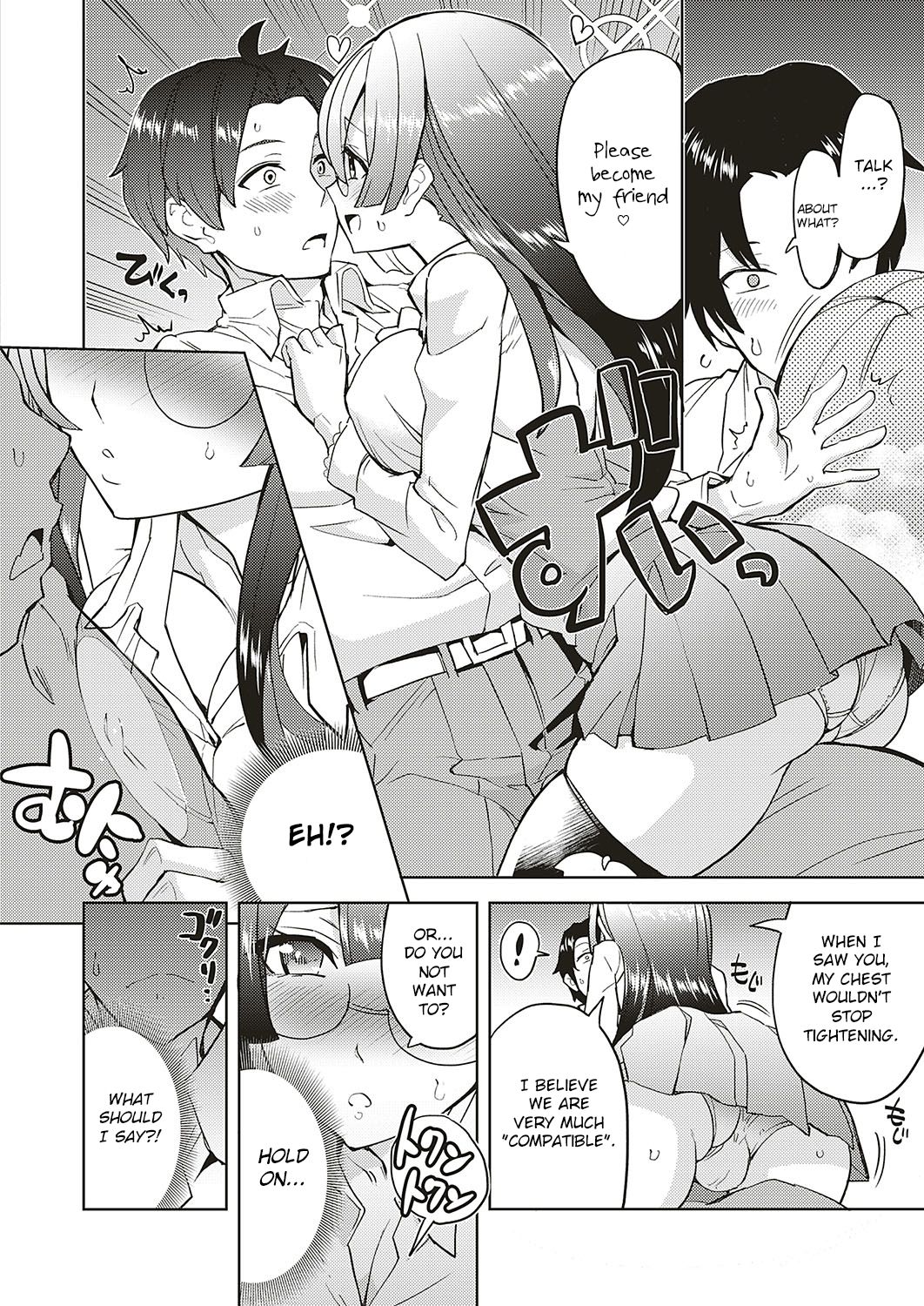 Akuma demo Asobi desu page 4 full
