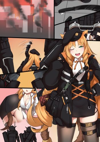 [APJ] スワイヤー(アークナイツ) (Arknights) cover