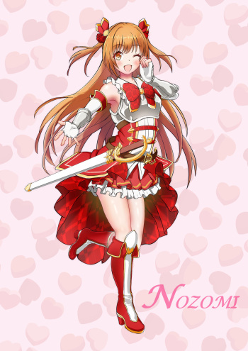 [Rimpei] Nozomi to Ecchi Con (Princess Connect! Re:Dive) cover