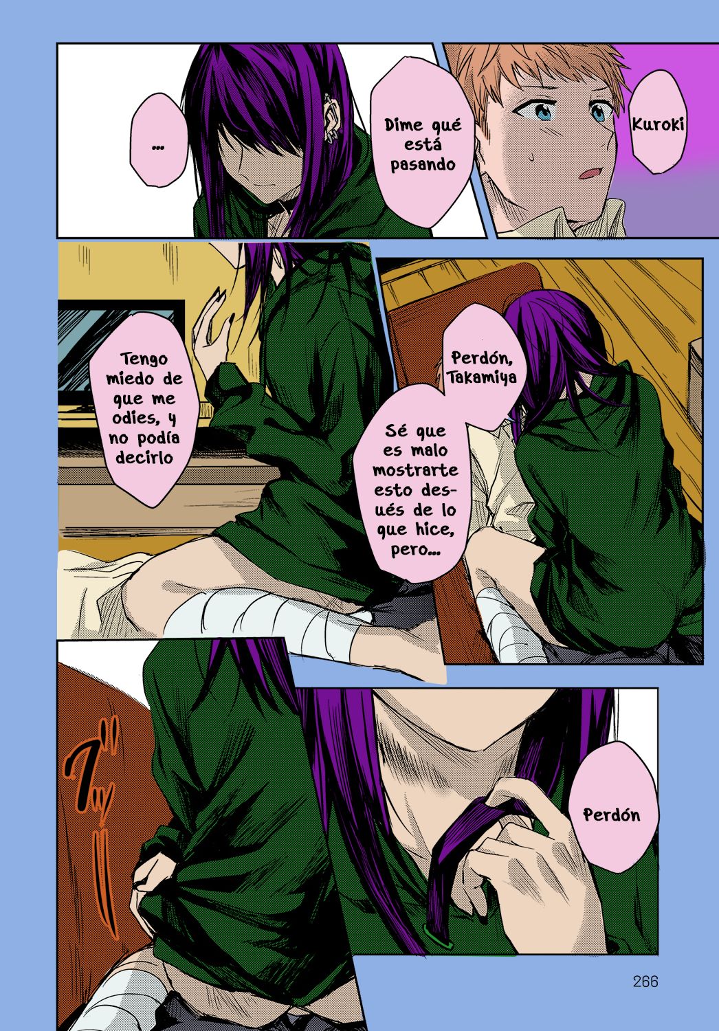 Kimi to Itami wo Wakachi "AI" tai | I Want to Share Your Pain page 12 full
