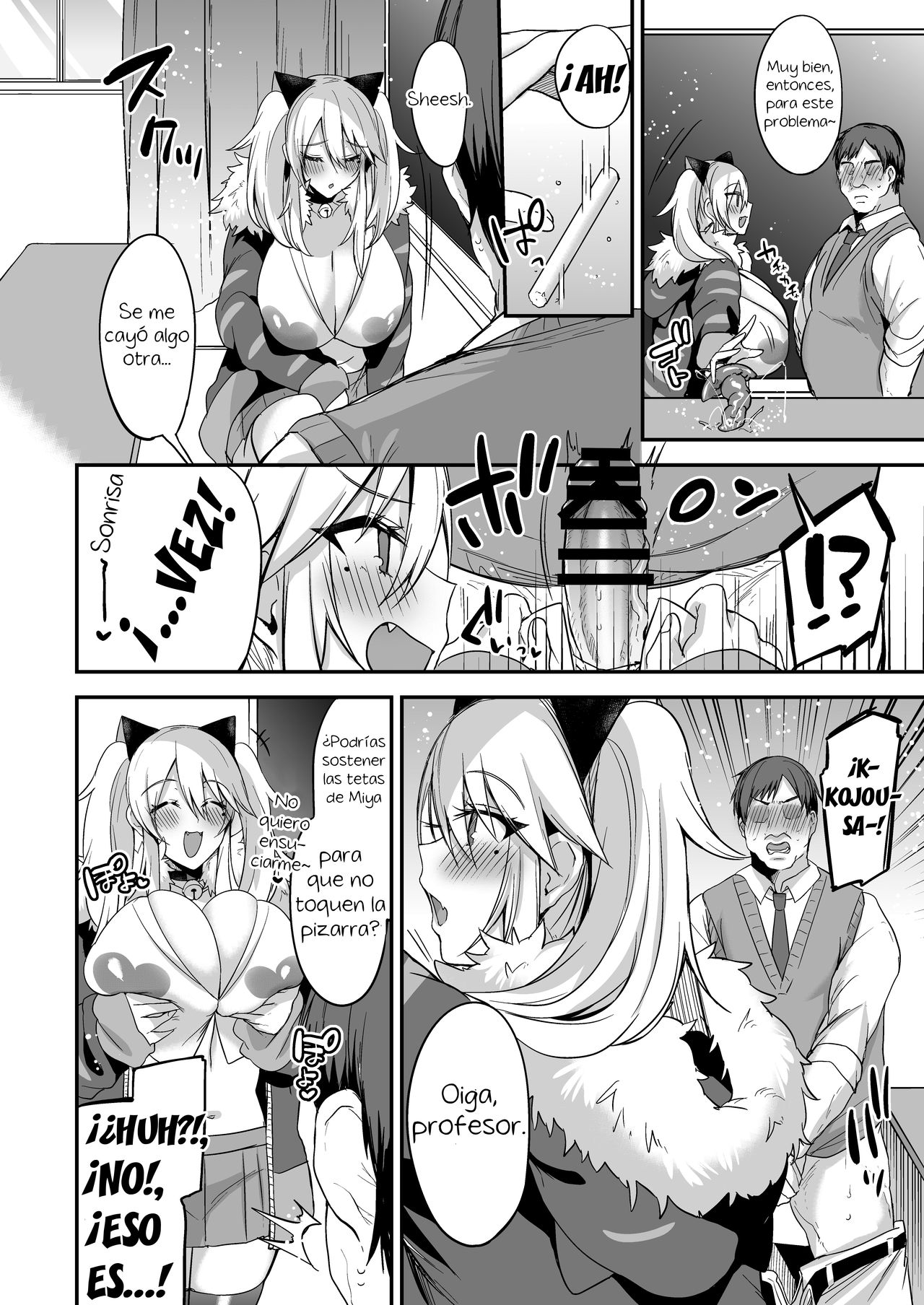 Sokuhame Dekichau JK Miya-chan no Gakkou | Un día en la vida escolar de Miya-chan, una chica de secundaria que puedes follar en el acto. page 11 full