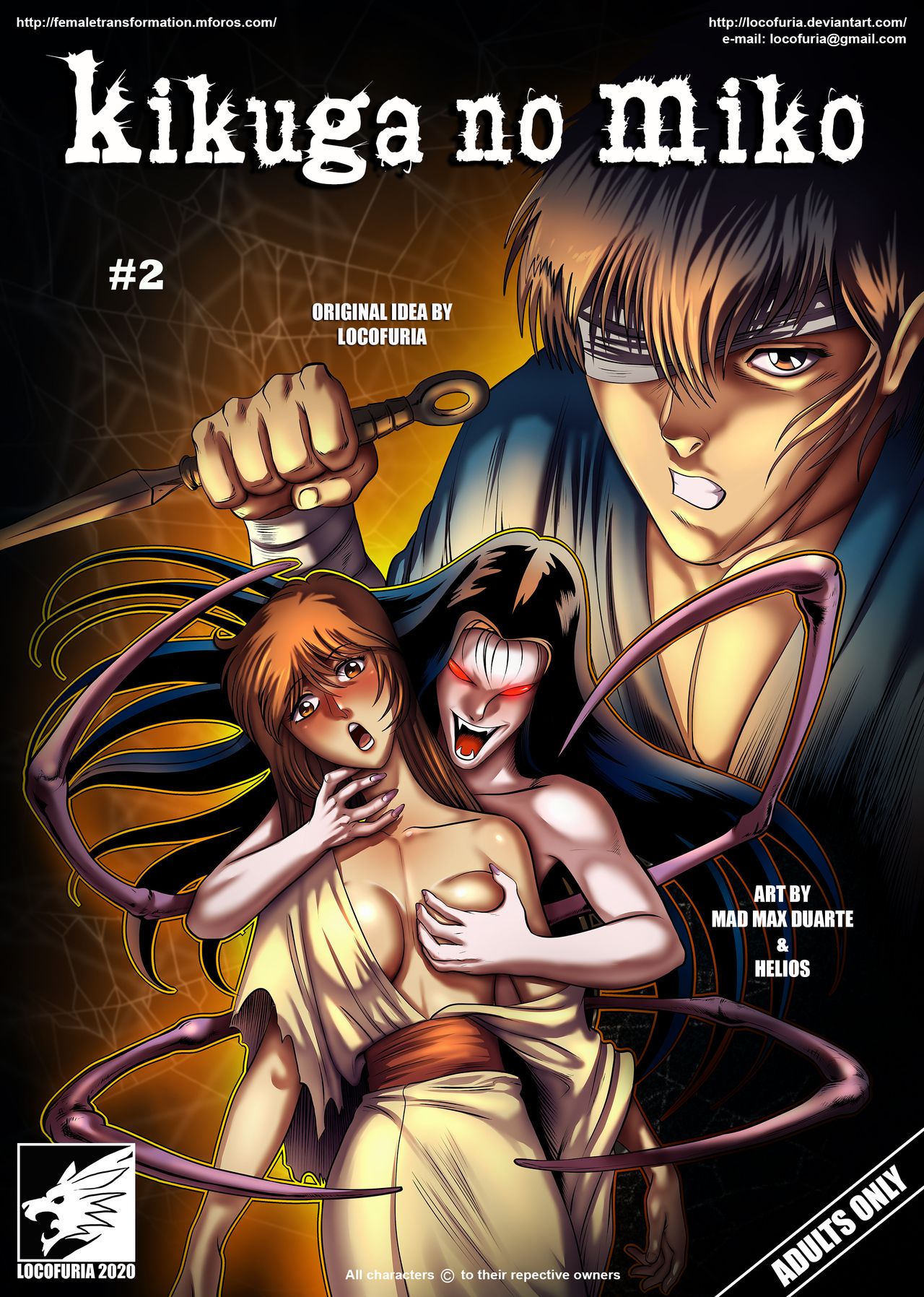 Kikuga no Miko #2 page 1 full