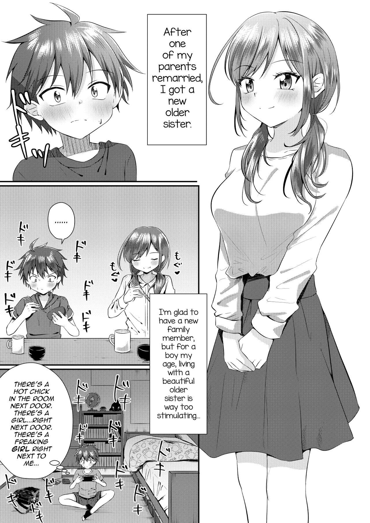 Futanari no Onee-chan ni Shasei Kanri Sarete Gyaku Anal Saretemasu! page 2 full