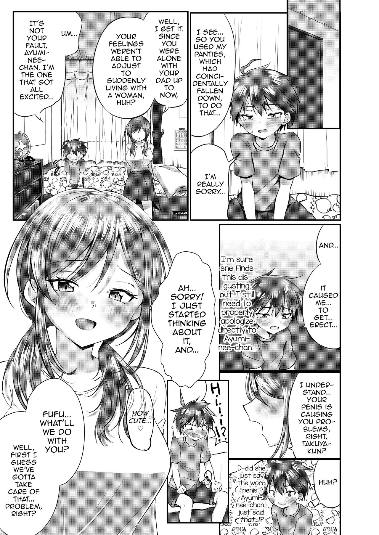 Futanari no Onee-chan ni Shasei Kanri Sarete Gyaku Anal Saretemasu! page 6 full