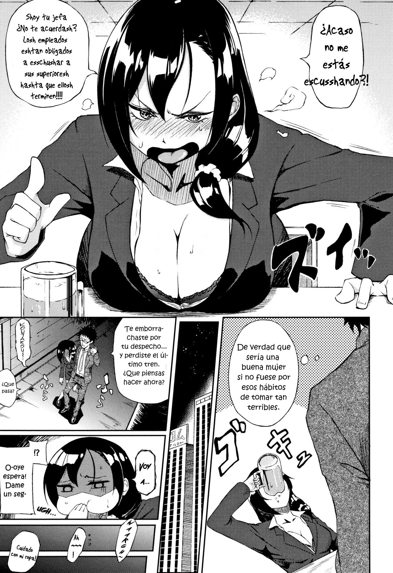 Tadashii Konkatsu no Susumekata page 3 full