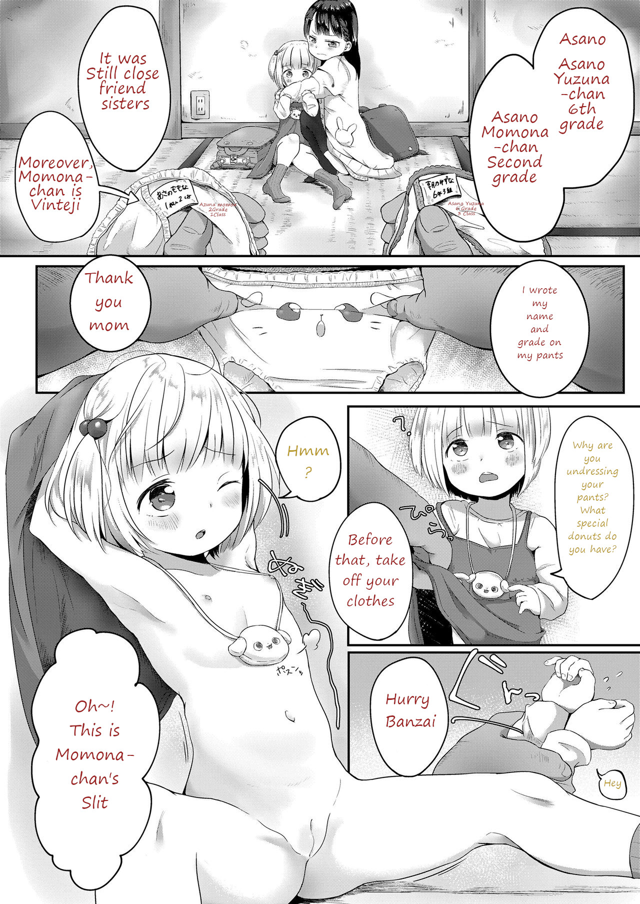 Donut-ya-san no Jouren-san page 6 full