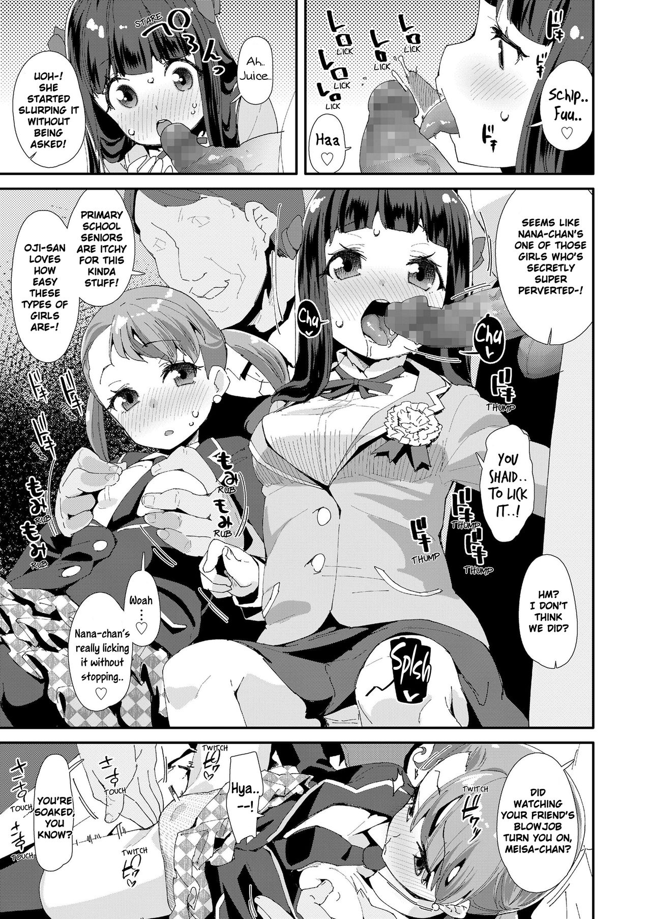 Shojo Sotsugyoushiki | Virginity Graduation page 5 full