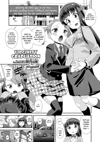 [Maeshima Ryou] Shojo Sotsugyoushiki | Virginity Graduation (COMIC LO 2019-04) [English] [Xzosk] [Digital] cover