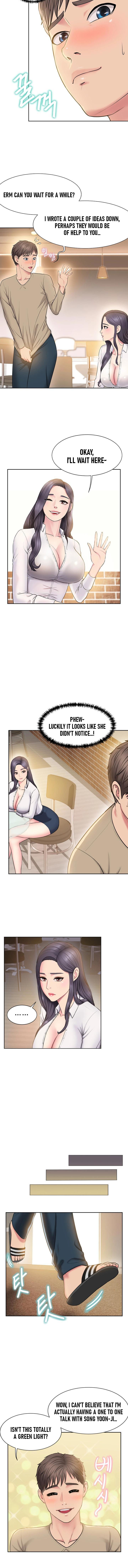 Gu-Ho's Escape Chapter 1-2 page 11 full